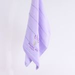 Lavender Patterned Hand Towel, 34×75 cm